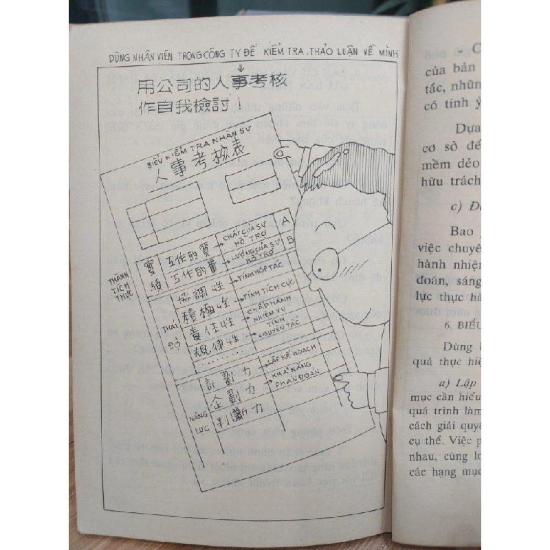 3 Nguyên Tắc Suy Nghĩ Để Thành Công – Cho_Sakajje 551197