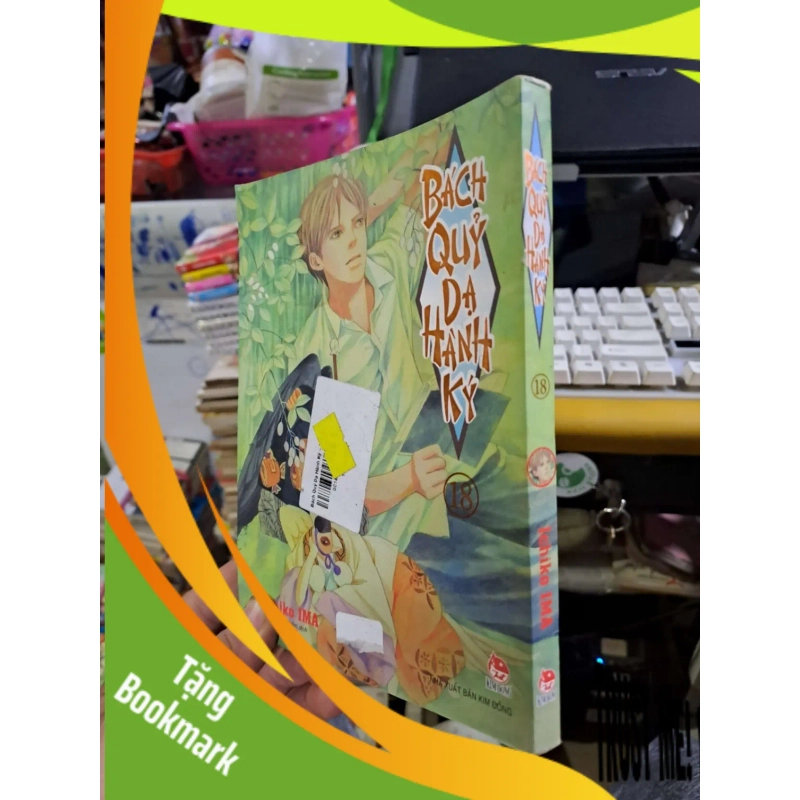 (TẶNG BOOKMARK) Truyện tranh RBK1410-69 955150