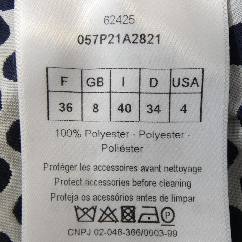 クリスチャンディオール CHRISTIAN DIOR 057P21A2821 Quần short - Hàng hiệu Authentic 817163