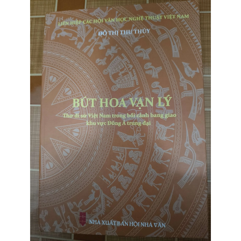 Bút hoa vạn lý - 2024 - 247 trang - LỊCH SỬ - CHÍNH TRỊ - TRIẾT HỌC - ANTQ2011-1 702432