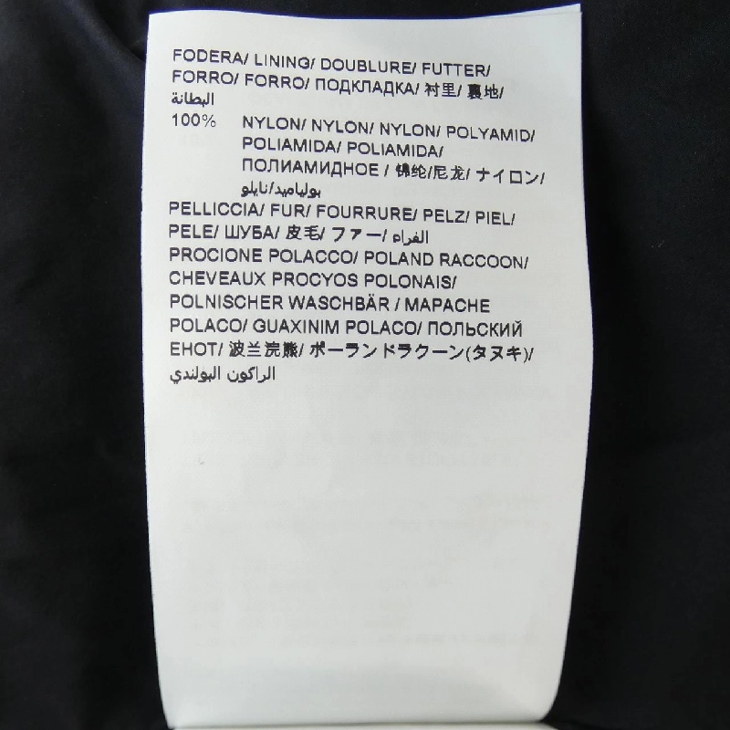 TATRAS LTAT23A4900-D Áo gile - Hàng hiệu Authentic 811624
