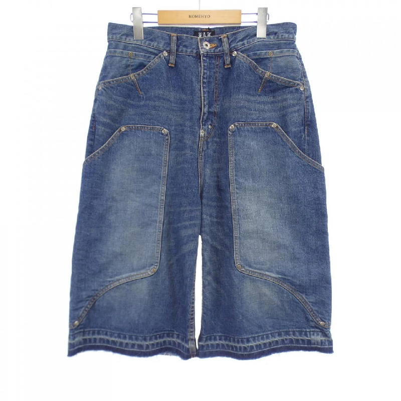 Quần short FAF - Hàng hiệu Authentic 892168