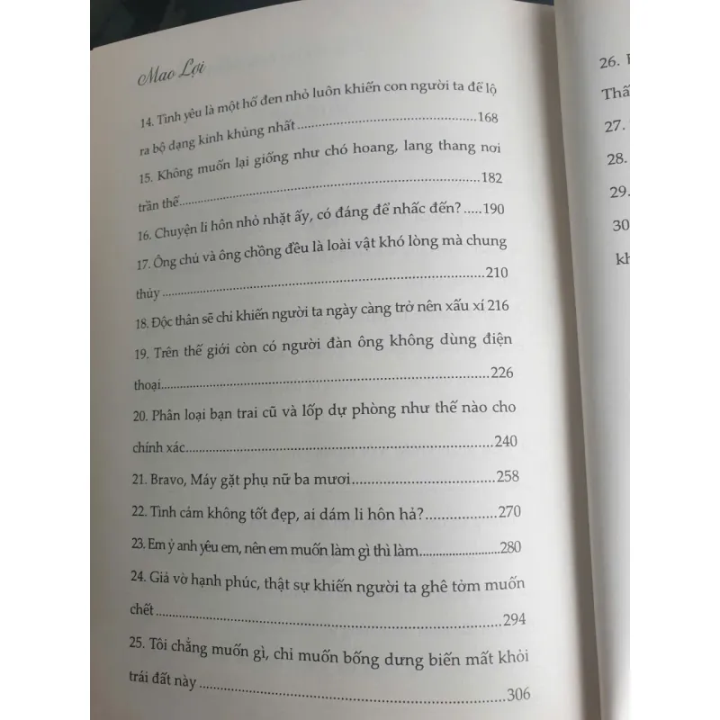 Bộ Tiểu Thuyết Năm đầu tiên khi tôi ba mươi - Mao Lợi mới 90% 674340