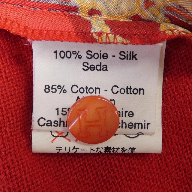 【Mã giảm giá】【Cổ điển】Áo HERMES 644720