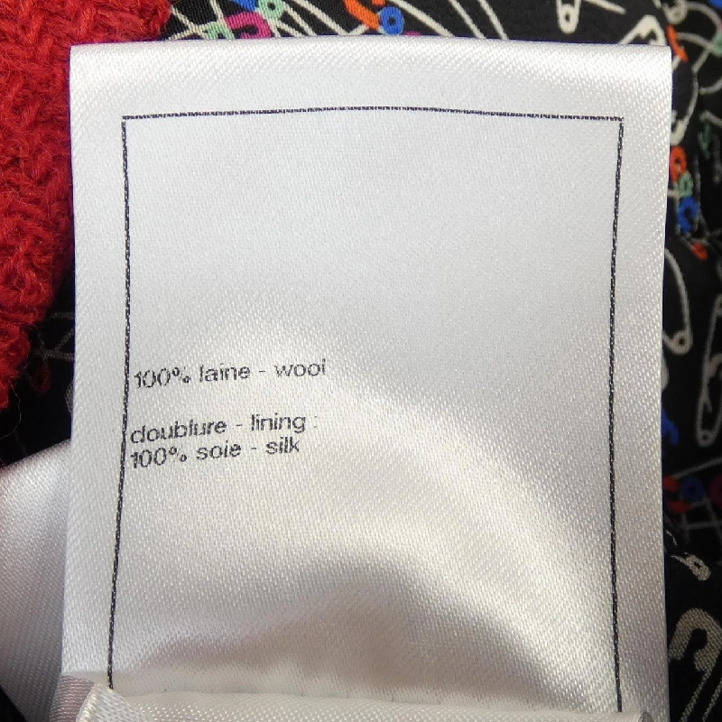 Jacket không cổ CHANEL LOOK2 P77692V60404 - Hàng hiệu Authentic 821877