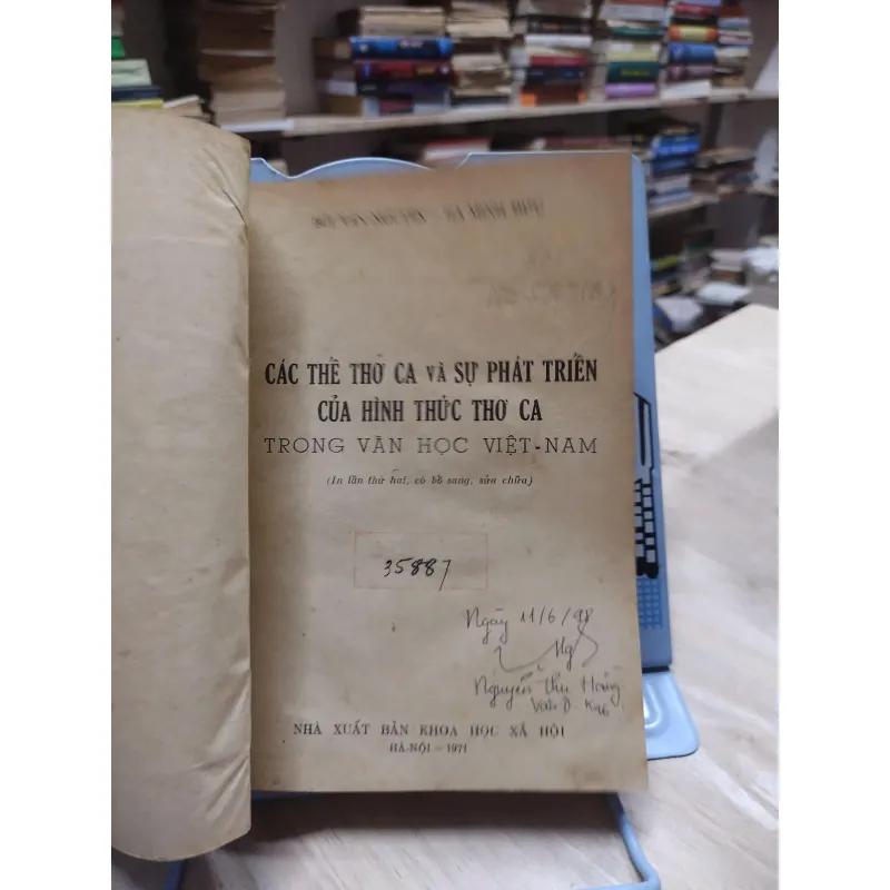 Sách - Thơ ca Việt Nam - Bùi Văn Nguyên – Hà Minh Đức (A1) 564592