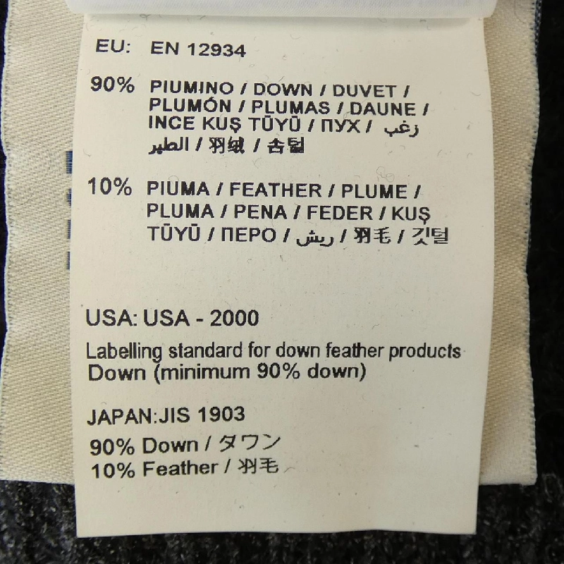 MONCLER Áo khoác lông - Hàng hiệu Chính hãng 825061