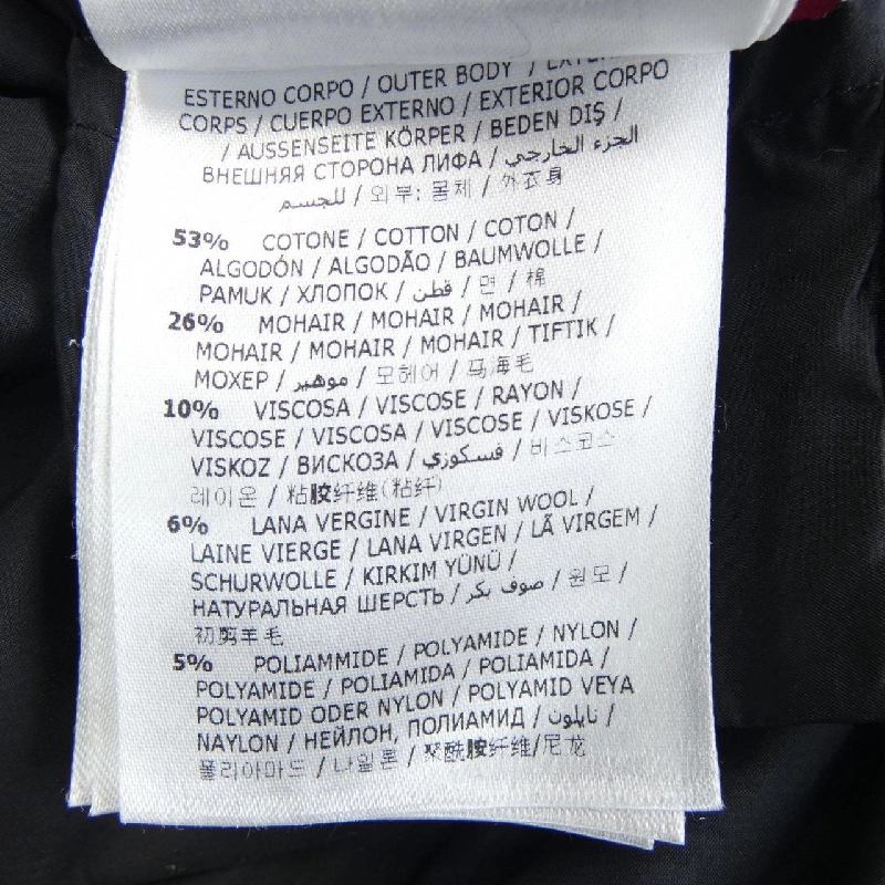 Áo khoác lông MONCLER GAMMEROUGE 637681