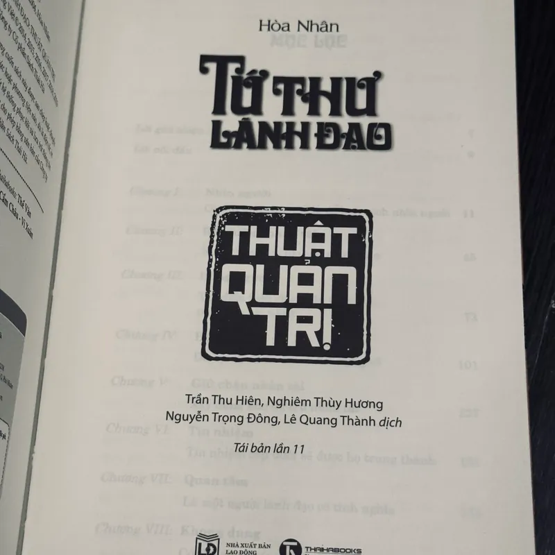 Trọn bộ Tứ Thư lãnh đạo (bìa cứng) 562167