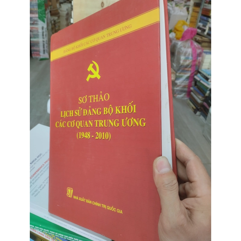 Sơ thảo lịch sử Đảng bộ khối các cơ quan trung ương 358361