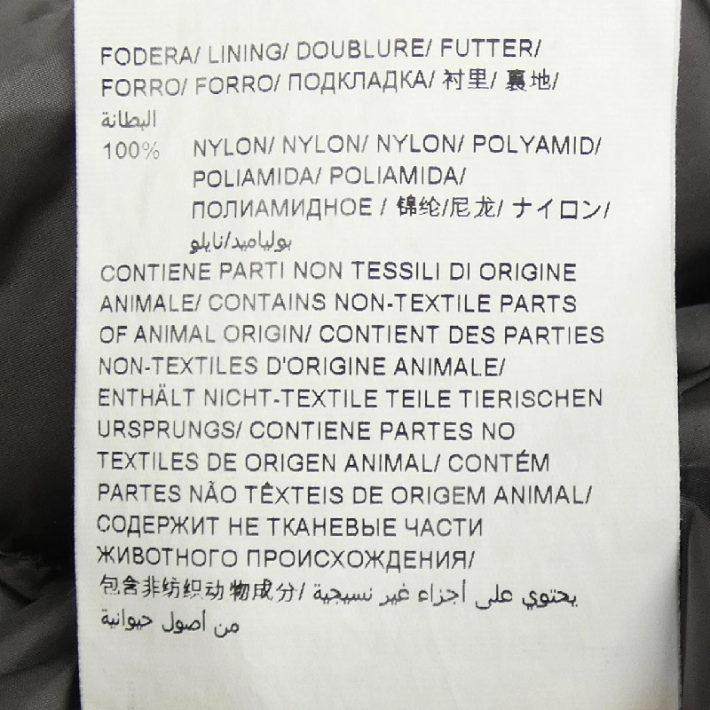 TATRAS Áo khoác lông vũ - Hàng hiệu Authentic 813246