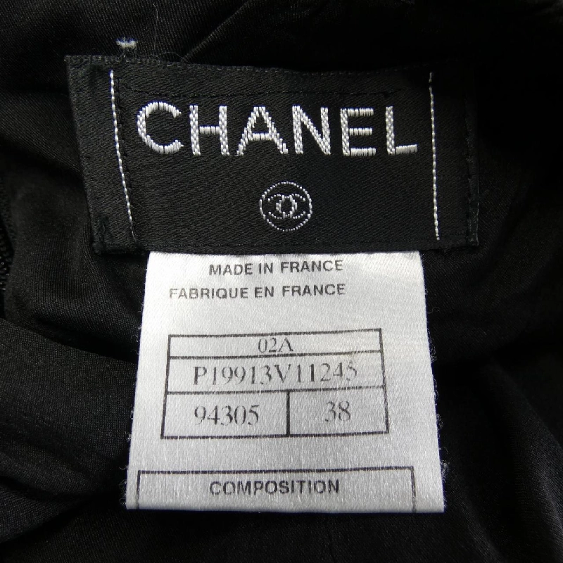 CHANEL P19913V11245 02A Suit - Hàng hiệu Chính hãng 827919