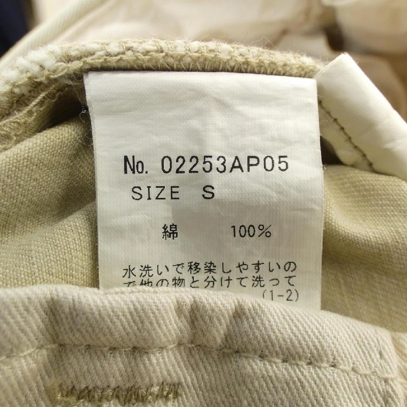 HYSTERIC GLAMOUR 02253AP05 Quần - Hàng hiệu Chính hãng 885064