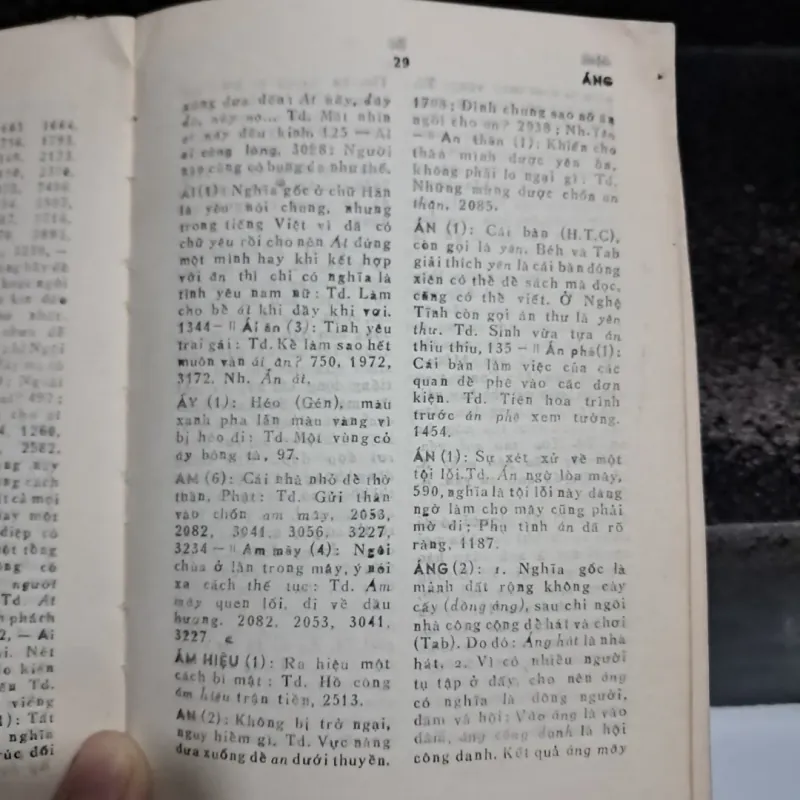 Từ điểnvtruyeenj Kiều 1000921