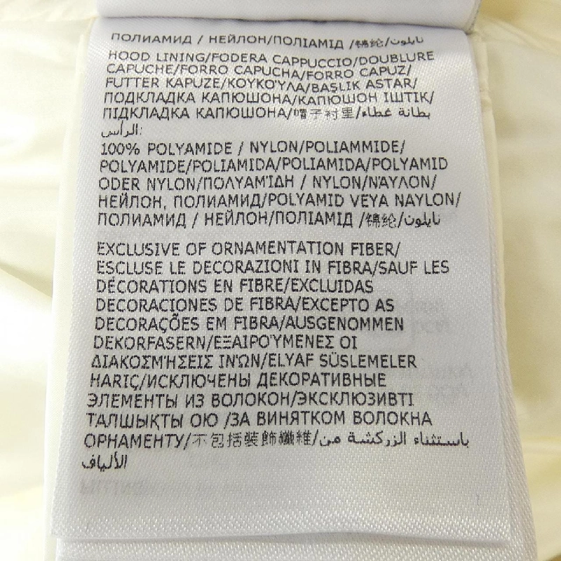 Áo vest lông vũ MONCLER AGELAO 626697