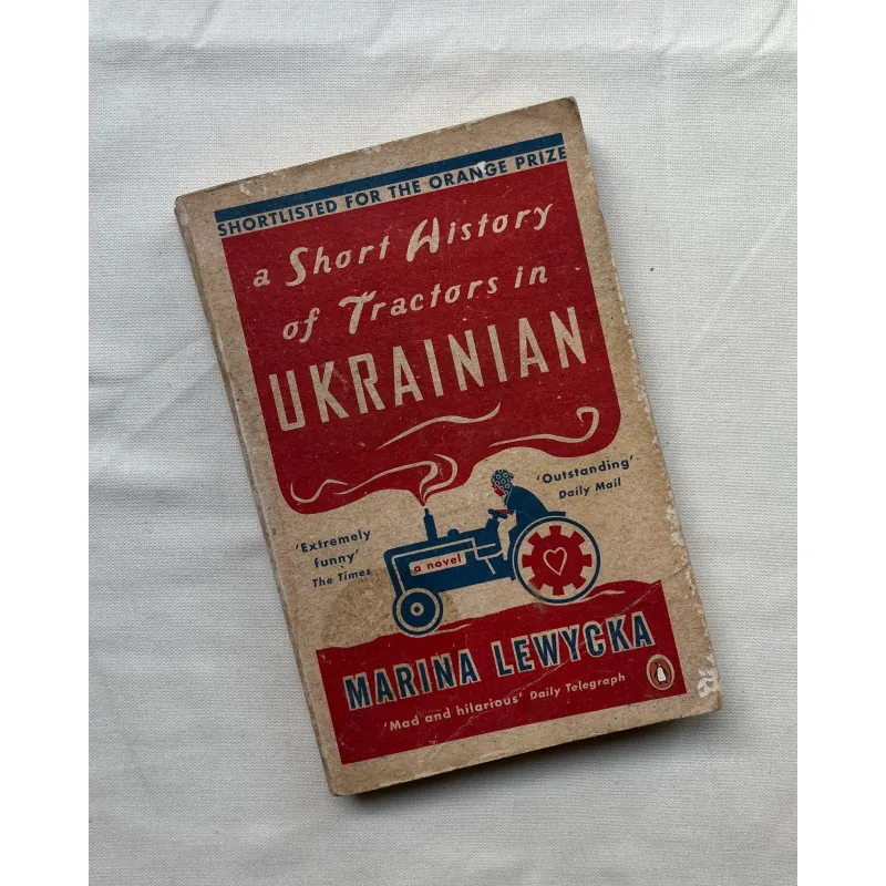 A Short History of Tractors in Ukrainian - Marina Lewycka 786846