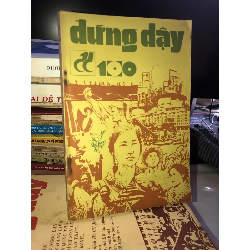 Đứng dậy số 100 1020572