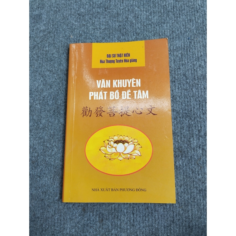 VĂN KHUYÊN PHÁT BỒ ĐỀ TÂM 494705