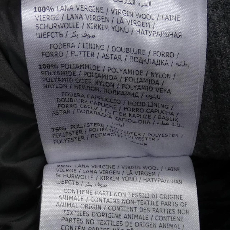 MONCLER Áo khoác lông - Hàng hiệu Chính hãng 898345