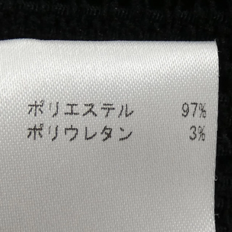 JIL SANDER Áo - Hàng hiệu Chính hãng 774655