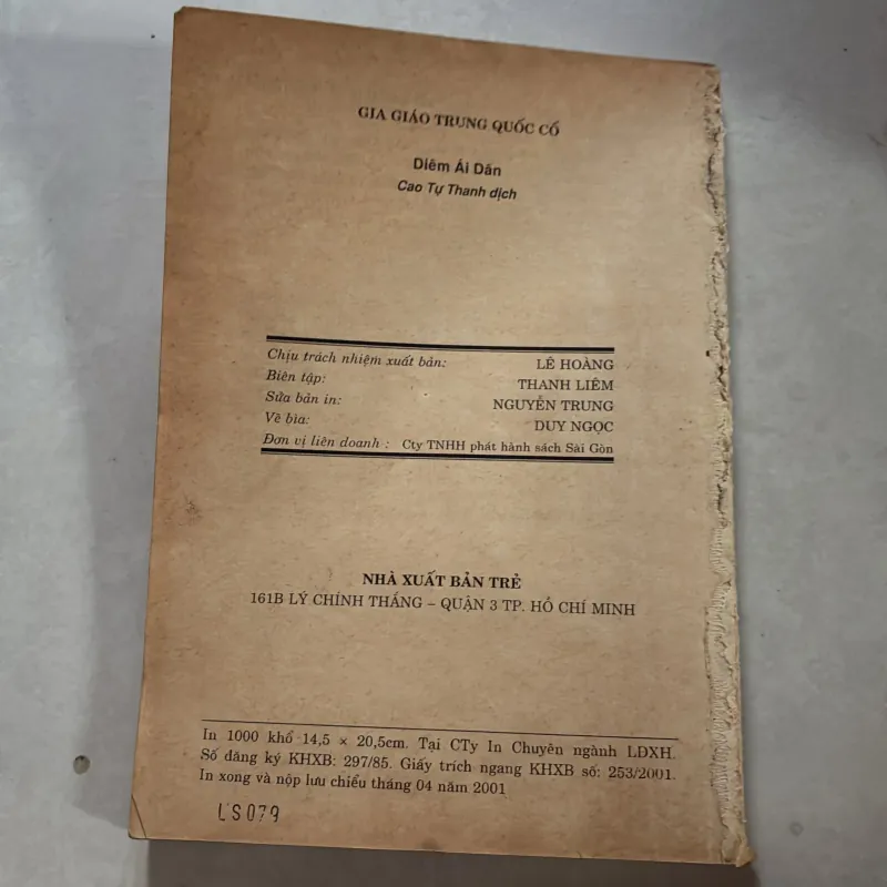 Gia giáo Trung Quốc cổ - Diêm Ái Dân 1006745