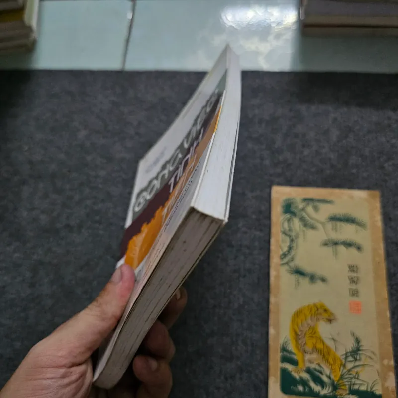 Công việc, tình tiền hành trình tâm linh 745507