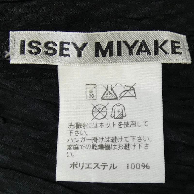 Áo khoác cardigan ISSEY MIYAKE - Hàng hiệu Authentic 822142