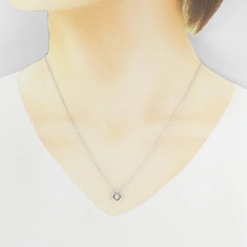 Dây chuyền kim cương PT900/PT850 0.10CT - Hàng hiệu Chính hãng 859322