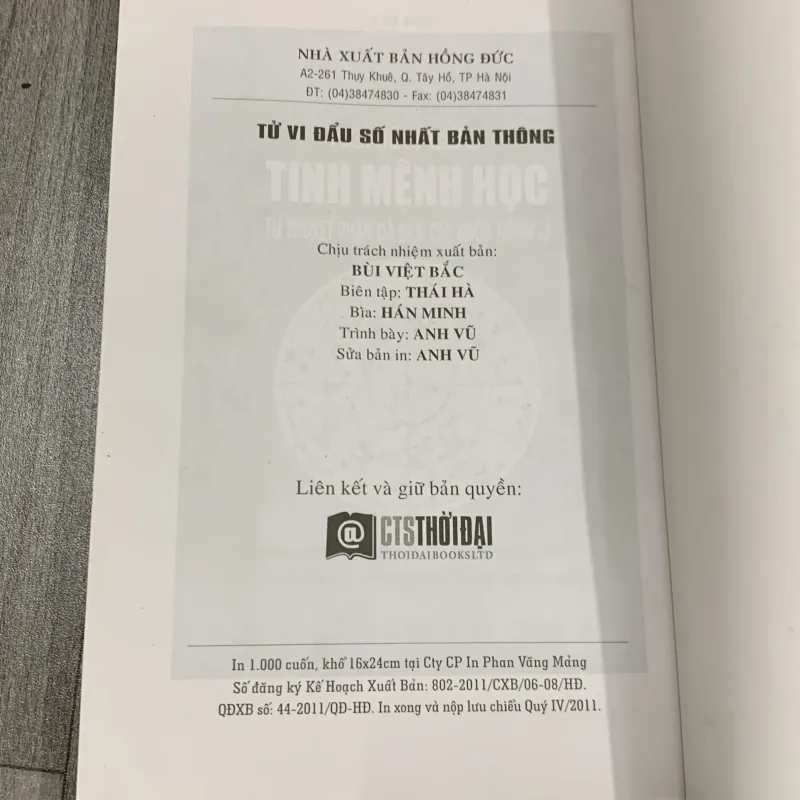 Tử vi đẩu số nhất bản thông. 7b1 756443