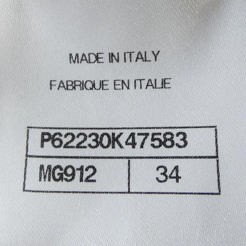 Áo cardigan CHANEL P62230K47583 19B 634020