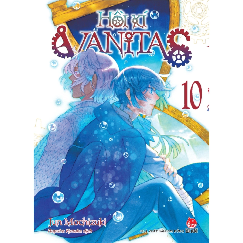 Hồi Kí Vanitas - Tập 10 - Bản Đặc Biệt - Jun Mochizuki (Mới 100%) Manga, comic, NXB Kim Đồng - SÁCH ĐẠI HỌC 488646