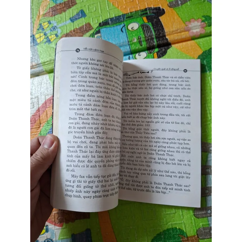 Vết Nứt Cánh Hoa 957911