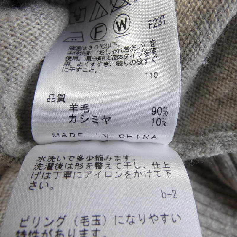 J.PRESS Knit - Hàng hiệu Authentic 774000