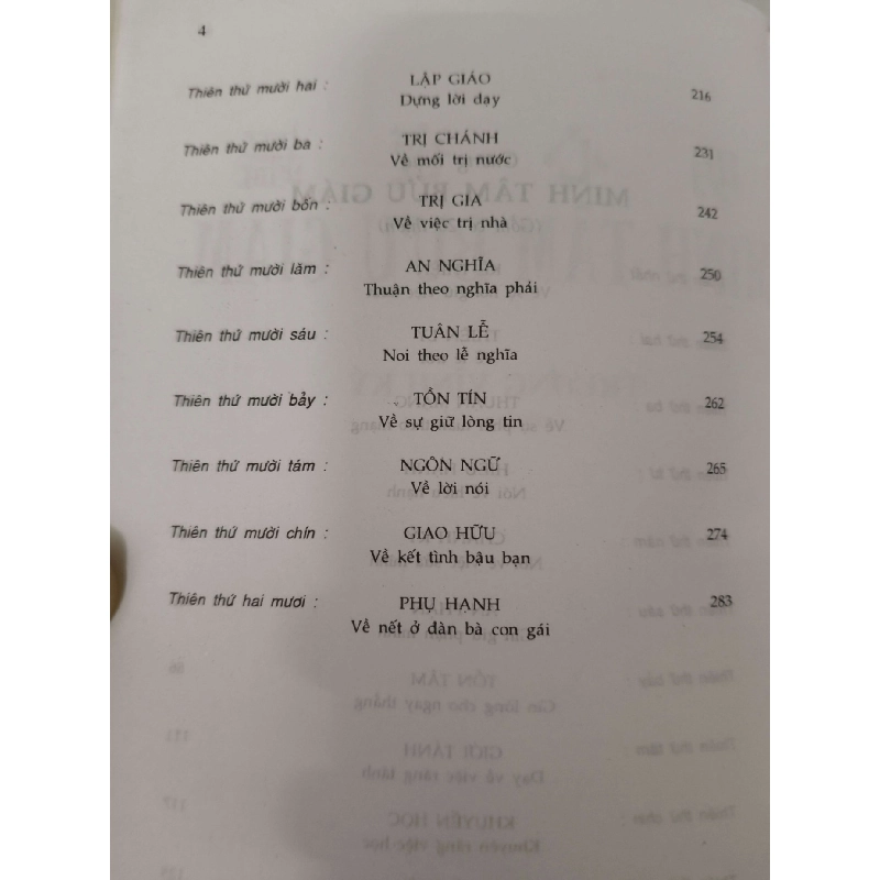 Remake Minh tâm bửu giám - 291 trang - LỊCH SỬ - CHÍNH TRỊ - TRIẾT HỌC - ANTQ2011-30 702501