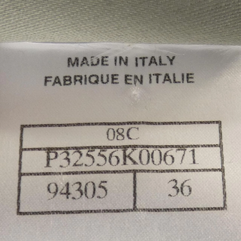 CHANEL ニット - Hàng hiệu Authentic 637585