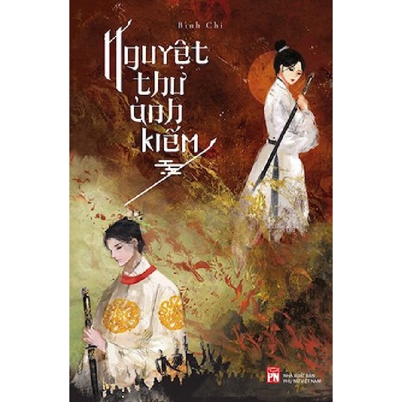 Nguyệt thư ảnh kiếm - Bình Chi 520320