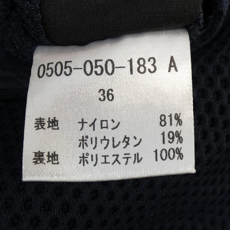 Double Standard 0505-050-183 Áo khoác - Hàng hiệu Authentic 812538