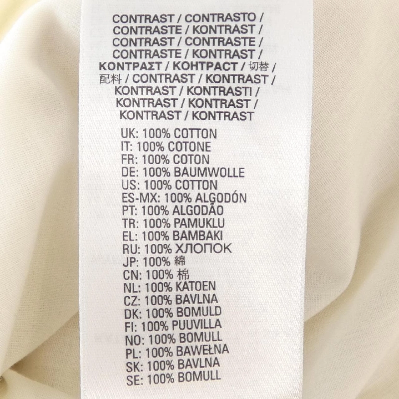 Áo khoác DIESEL - Hàng hiệu Authentic 888864