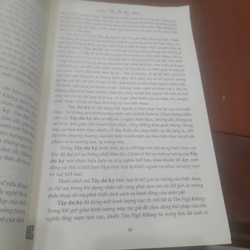 TÂY DU KÝ, tập 1 (trọn bộ 3 tập) 720451