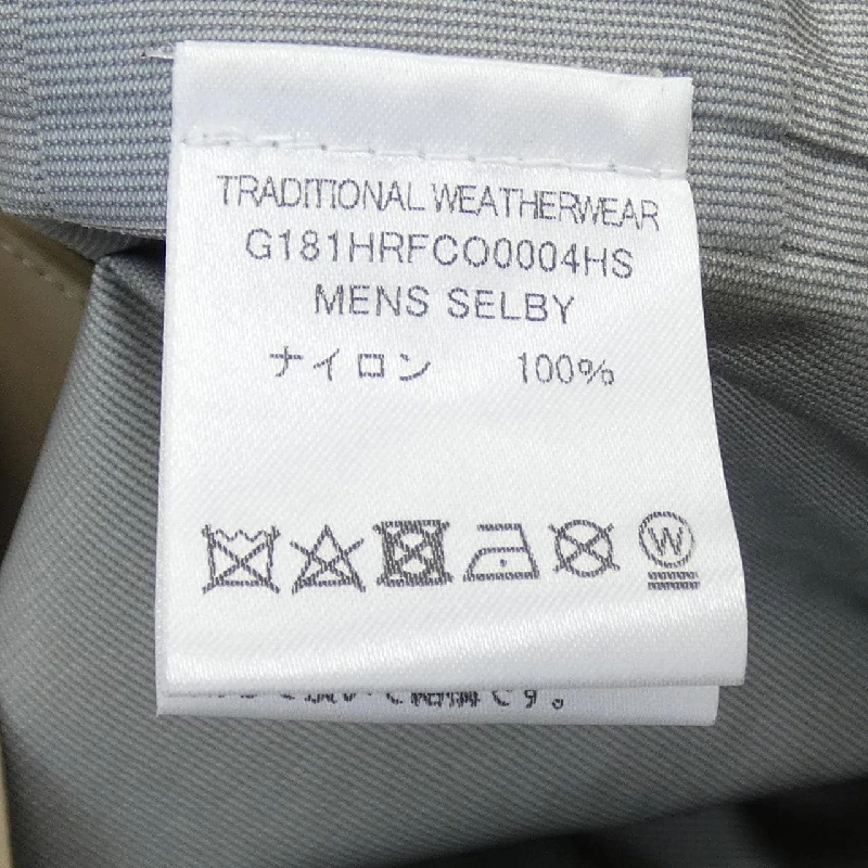 Áo khoác Traditionalweather.w - Hàng hiệu Authentic 904414