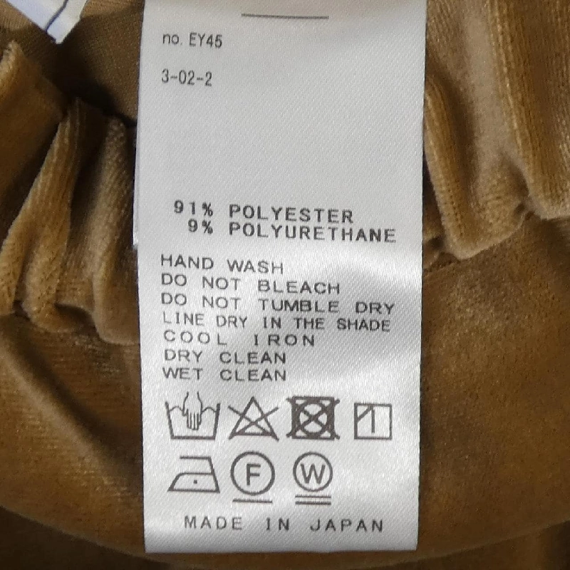 SLOBE IENA - Váy - Hàng hiệu Authentic 808677