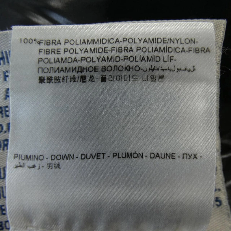 Moncler MONCLER Áo khoác lông 636780