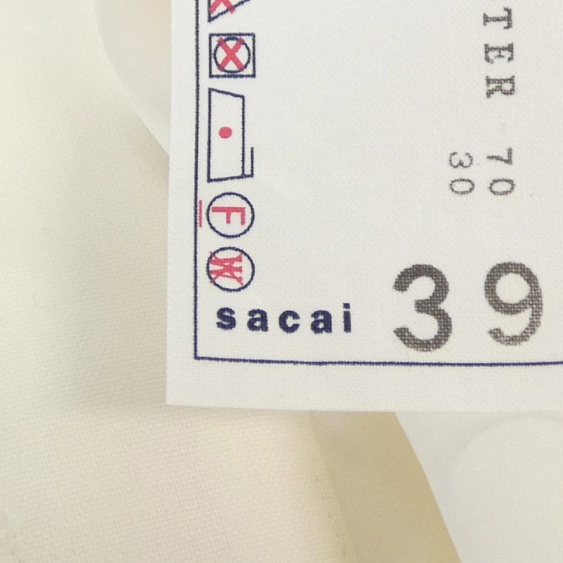 SACAI 26-03967M Quần shorts - Hàng hiệu Chính hãng 890966