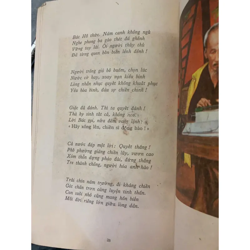 THEO CHÂN BÁC - TỐ HỮU 748210