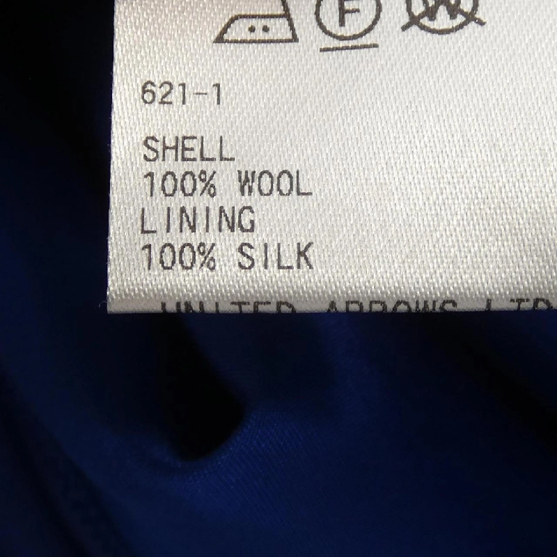 Đồ hiệu DRAWER 6514-236-1072 Quần - Hàng hiệu Authentic 819615