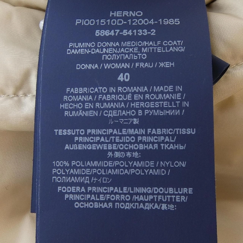 Herno PI001510D Áo khoác lông - Hàng hiệu Authentic 820461