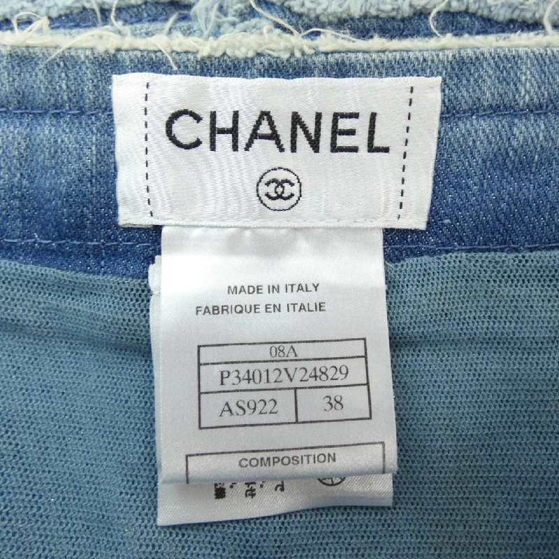 CHANEL P34012V24829 08A Váy - Hàng hiệu Chính hãng 820683