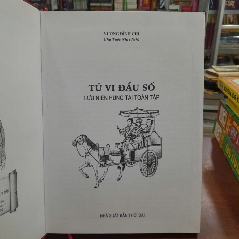 TỬ VI ĐẨU SỐ LƯU NIÊN HUNG TAI TOÀN TẬP - VƯƠNG ĐÌNH CHI 458090