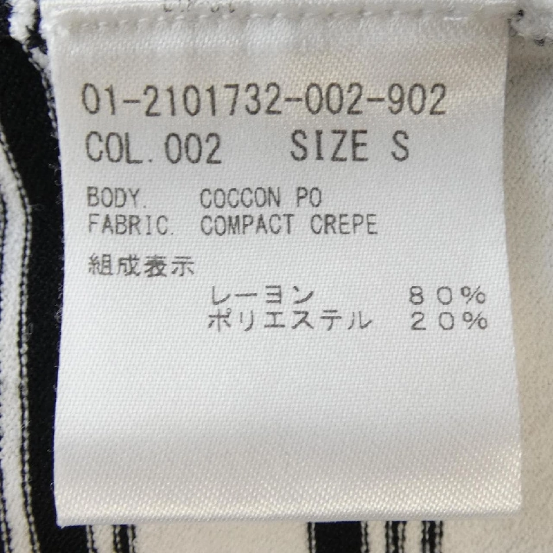 Thương hiệu theory - Áo len - Hàng hiệu Chính hãng 811520