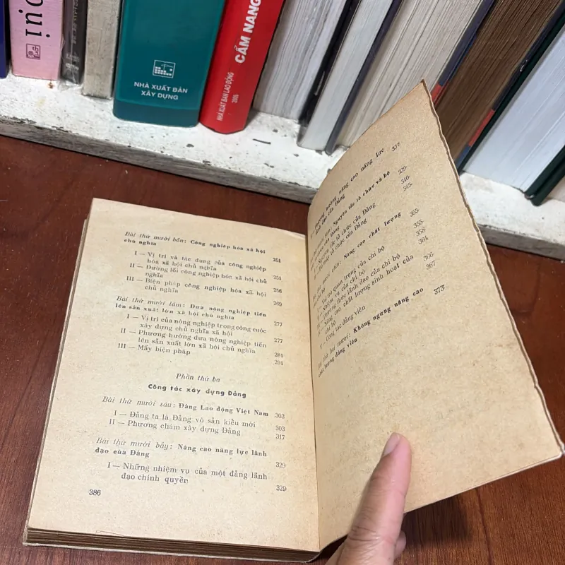 II Tài Liệu Học Tập: Lý Luận Và Chính Trị (Tập 1) - Chương Trình Cơ Sở - 1976 777766